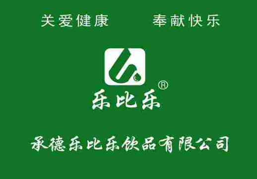 子宫位置异常影响生育吗