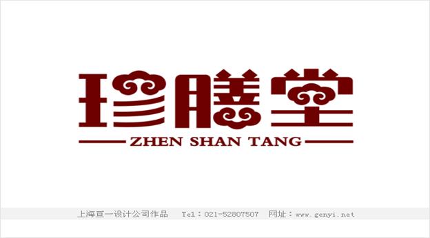 少女痛经要当心 有可能不孕