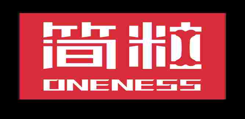 手机放床头充电，到底对人体有没有危害？