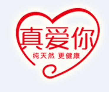 男性如何养肾和护肾