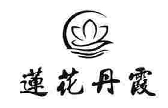 阳痿药膳良方 羊肾韭菜粥