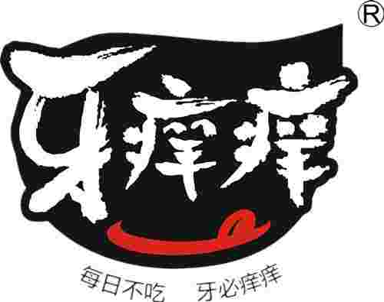 食物壮阳 难以奏效