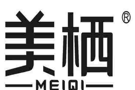 吃鞭 不一定能壮阳