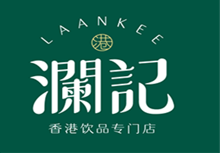夏季补肾壮阳助性菜谱