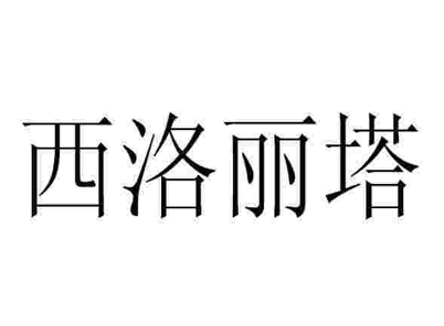男性养生记住三个“一”