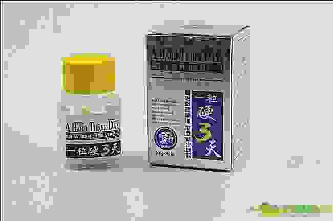 飞机打多了吃什么药可以补回来